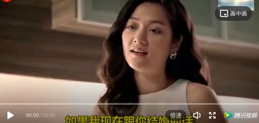 2. 妻子细较小芳情感与行为模式的逐步转变
