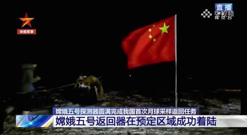 二、 空间符号与仪式性灯火的象征功能