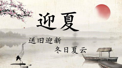 应姓女孩取名的几个雷区