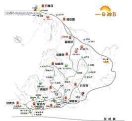 第二部分：住宿篇——洱海边'海景房'可能智商税试试洱源'山景院'