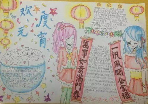 夜幕降临：荒凉与幽静交织