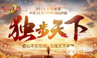 一、 鉴别法天骄的更多维标准
