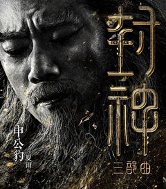 研究背景与问题提出