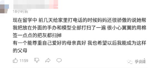 五、 综合评估模型及实践建议