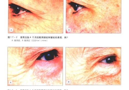 互联网行业的特殊性与面相特征放大效应