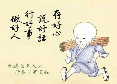 古老智慧为何成为当代人的“天书”