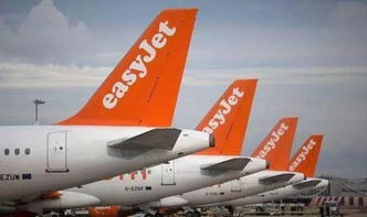 惯与那些航程组合…绕来绕去