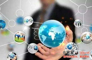 一、 公司名称的寓意建构及价值导向