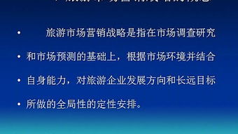 品牌营销：从“与星同游”到汉服体验