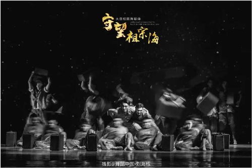 月夜思乡与古宅惊魂：从诗学符号到心灵隐语的国学解析