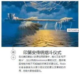 魂魄溯源与轮回奥秘：理解生命起源与归宿