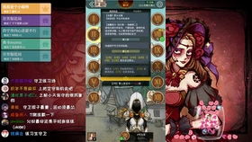 1.1 午马与申猴时段：辉煌顶点与转折点