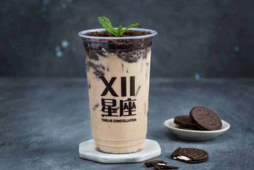三、基于生肖星座及风水理念之命名潜能探讨（续）