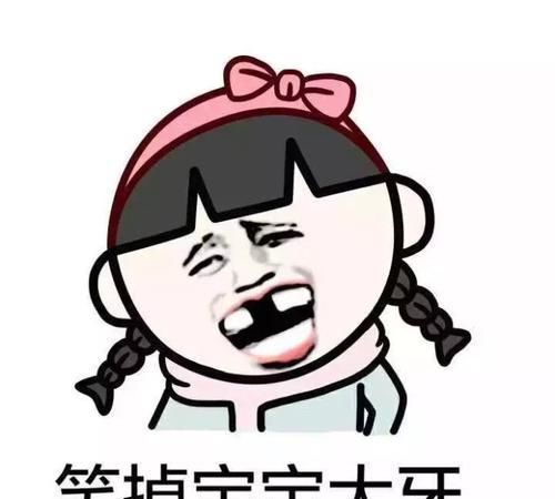 较深夜镜中脸为何先笑后寂：一窥生肖星座与风水玄机