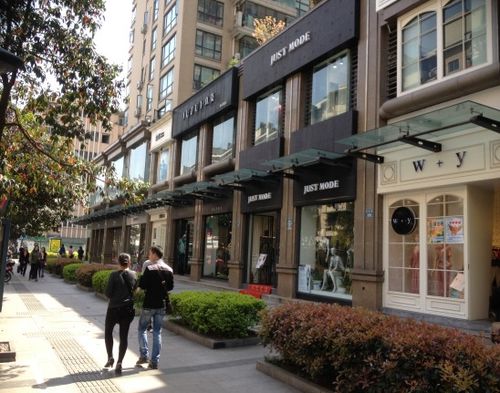 三、风水？不如看天气！