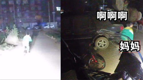 一、从“夜行”视角下的象征意义解析