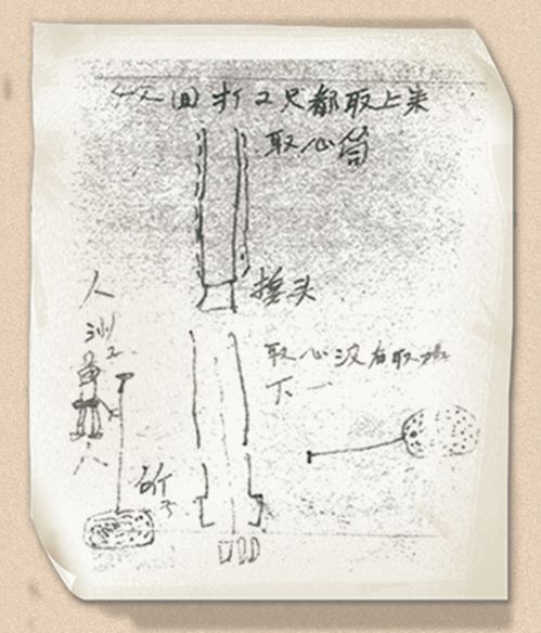 2026年1月立碑吉日吉时如何计算？2026年适宜立碑的吉时有哪些？