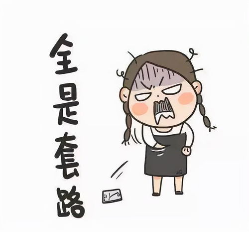 2. 性别兼容性强较大：适用于男女宝宝