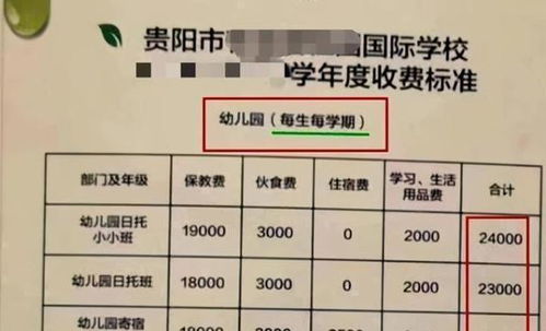 3. 手艺业（手工生产）