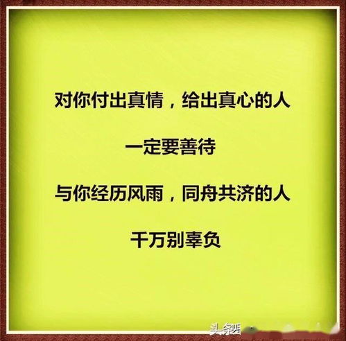 ：感恩之义与“一日禅”概念的交叉探讨