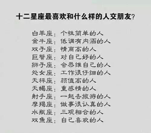 ：情感表达与性别差异的繁杂性
