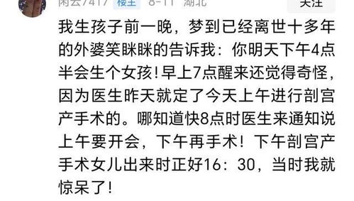 2、 计数后来啊与对应解析