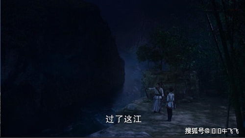 心理与文化阐释