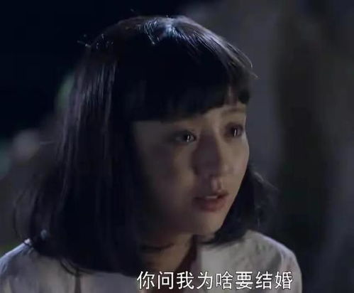 三、 星座视角下的情感投射
