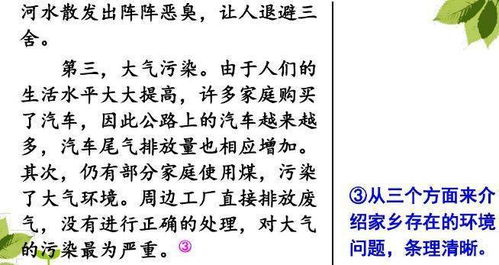 ：惯与“錀”字的文献学考察与国学视域下的符号意义