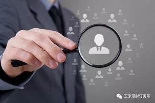 二、 行为心理状态层面的财运提升机制