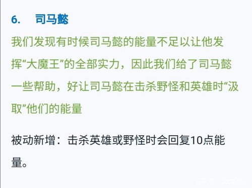 四、 跨学科视角下的批判性反思