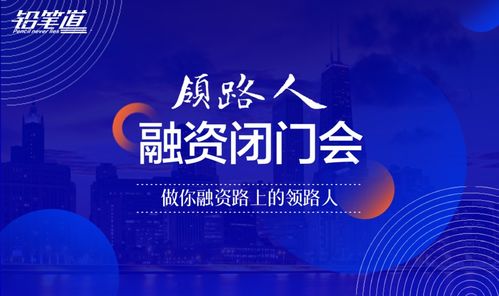四、 成功案例分享