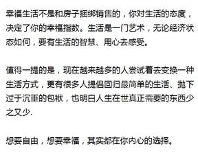 ：童子命概念的历史溯源与当代认知