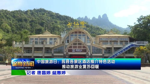 屏南旅游景点推荐 (这些地方我亲身踩过雷!)