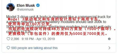 2026年车挂牌吉日，哪天是测日子吉凶提车的最佳选择？