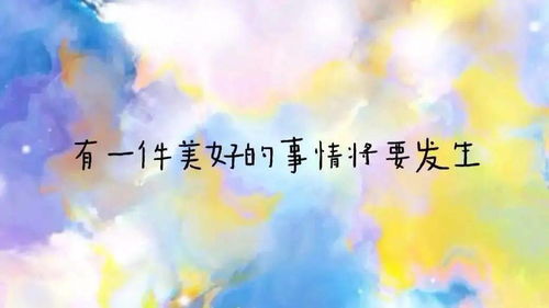 梦见前任伤害自己，这是不是预示着什么不好的事情即将发生？