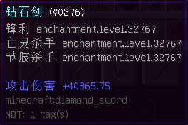 五、 人格特质与行为倾向分析