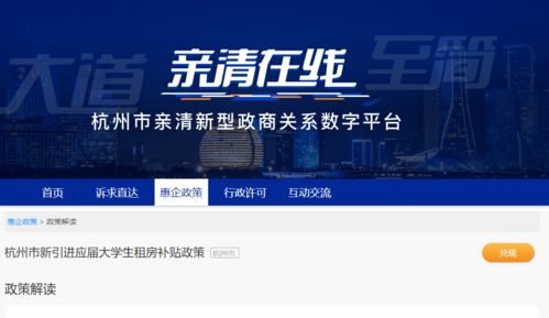 三、 必须要提交的那些奇葩材料