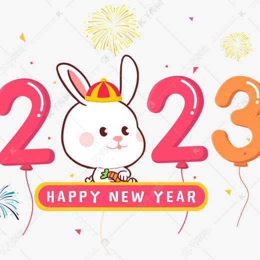 落字代表的生肖是鸡，落打一个数字是落一，这是什么意思？