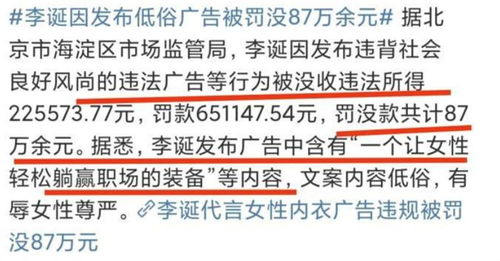 2026年4月求医看病的黄道吉日是哪一天？