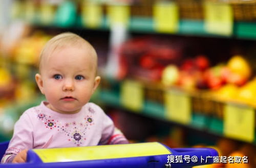 2026年给孩子改名，有没有什么好名字推荐？