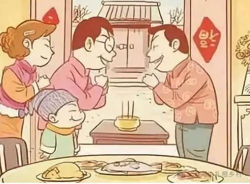 二、  “一吵坏三年”的玄学机制：因果律与能量场的共振