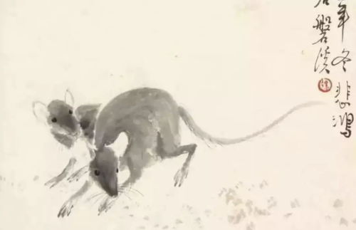 1984年属鼠男性是否重感情，今日运势如何解释？