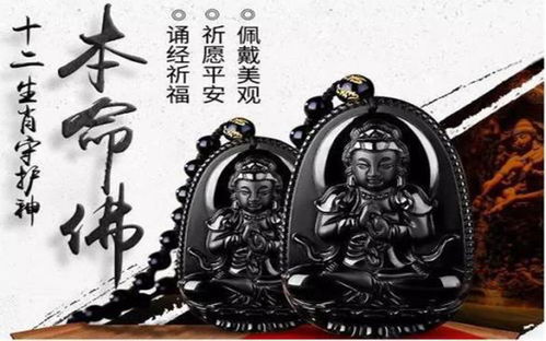 心灵维度的净化与升华：慈悲教义对精神困境的重构