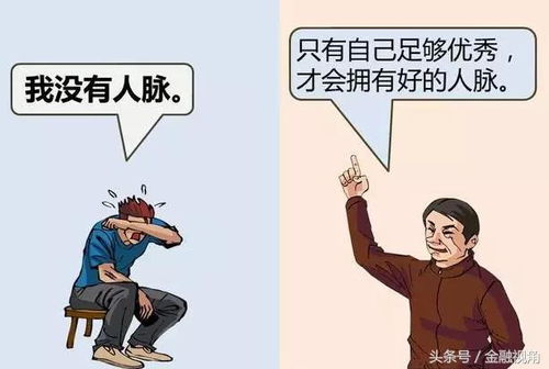 哪些星座的人做事幼稚且不考虑后果？