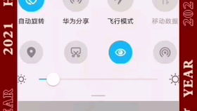 八字缺水的人选手机号码时，如何判断是否适合添加水元素？