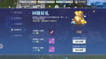 昵称重置后的期盼