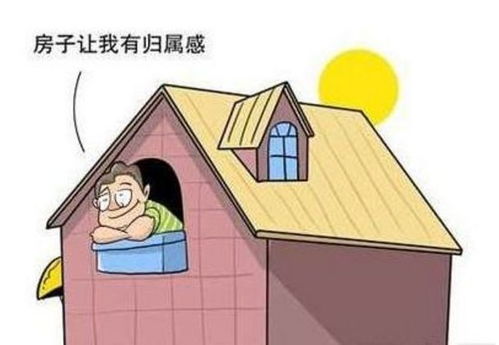 1. 煞气源的具体类型及其危害