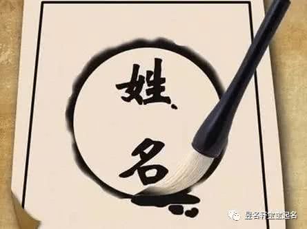 一、 从历史名人中汲取灵感
