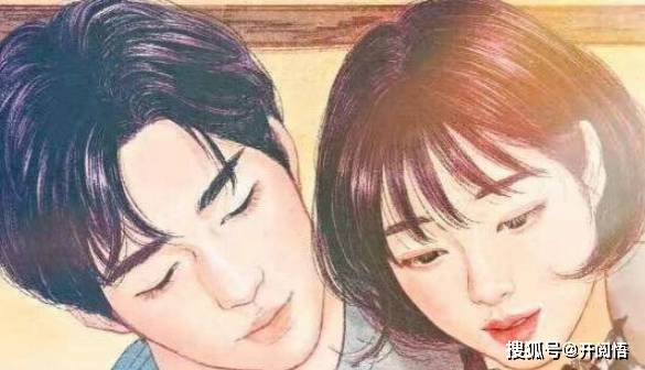 四、  4. 鱼尾纹交错之男